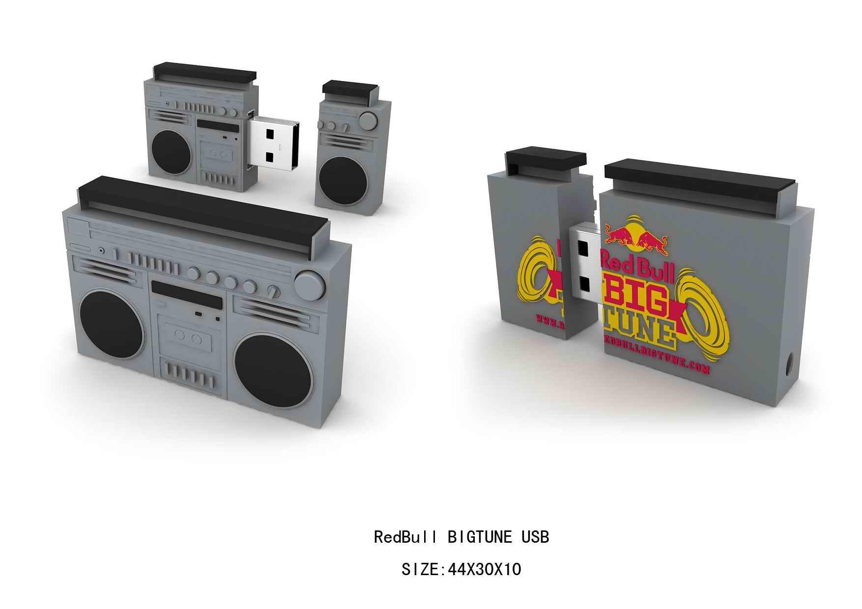 MUV010 PVC USB Flash Drive